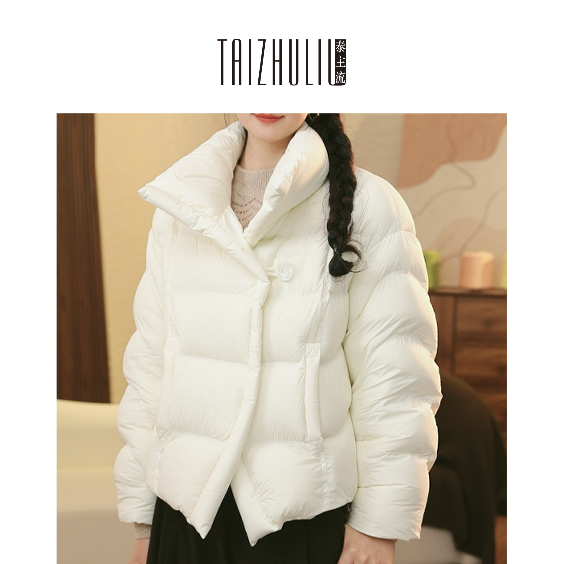 短款厚款连帽上衣立领三防蓬松女羽绒服保暖翻领53723