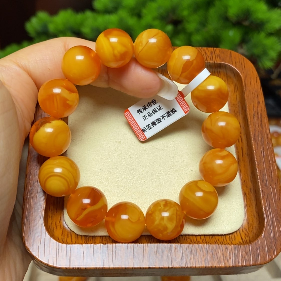 【闪购商品】手链蜜蜡未镶嵌手串