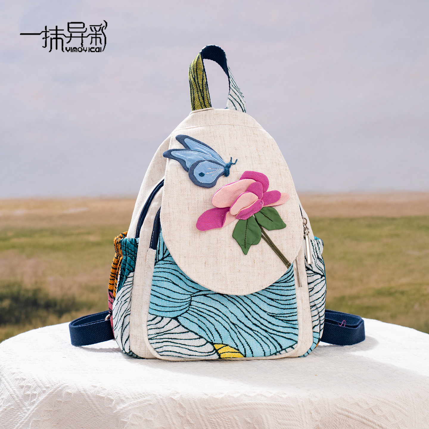 2025中国文艺民族可爱风透气双肩包新款原创小清新百搭休闲单肩包