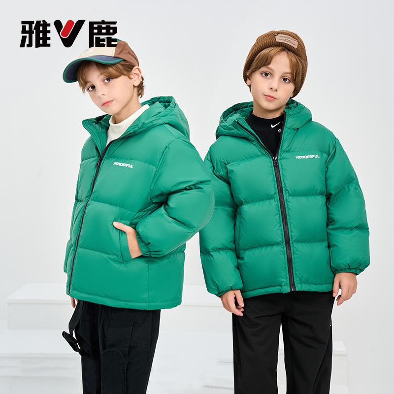 V/雅鹿童装立领羽绒服男童女童中大童连帽加厚秋冬季外套宝宝外衣