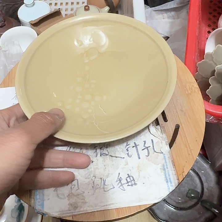 紫砂瑕疵介意勿扰