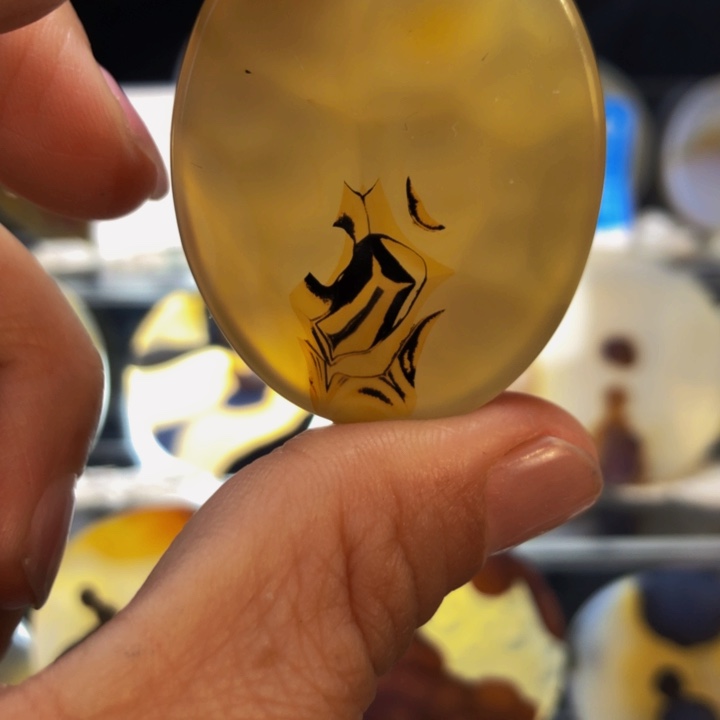 合金玛瑙/玉髓珠宝奇石75