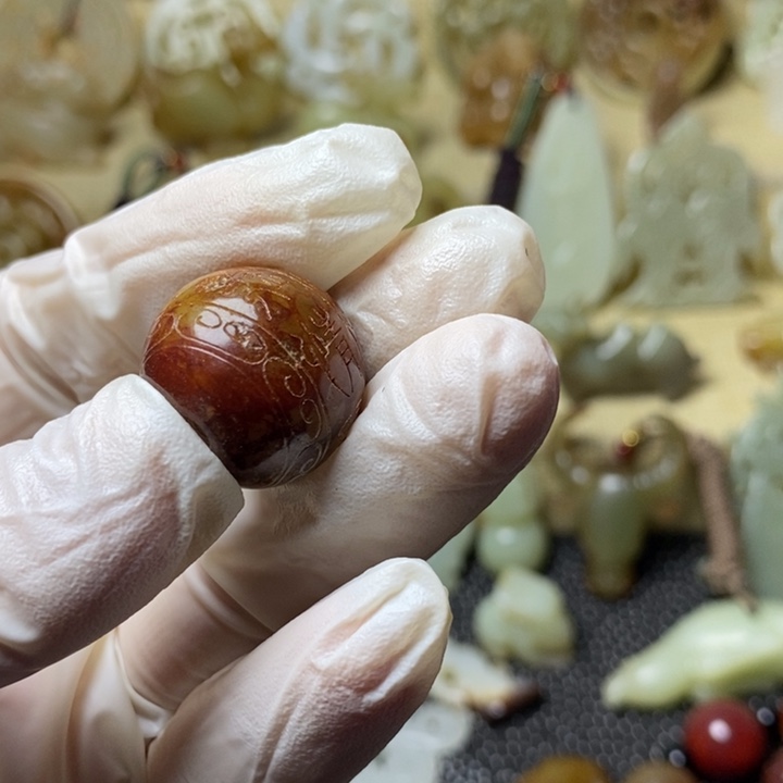 和田玉挂件未镶嵌