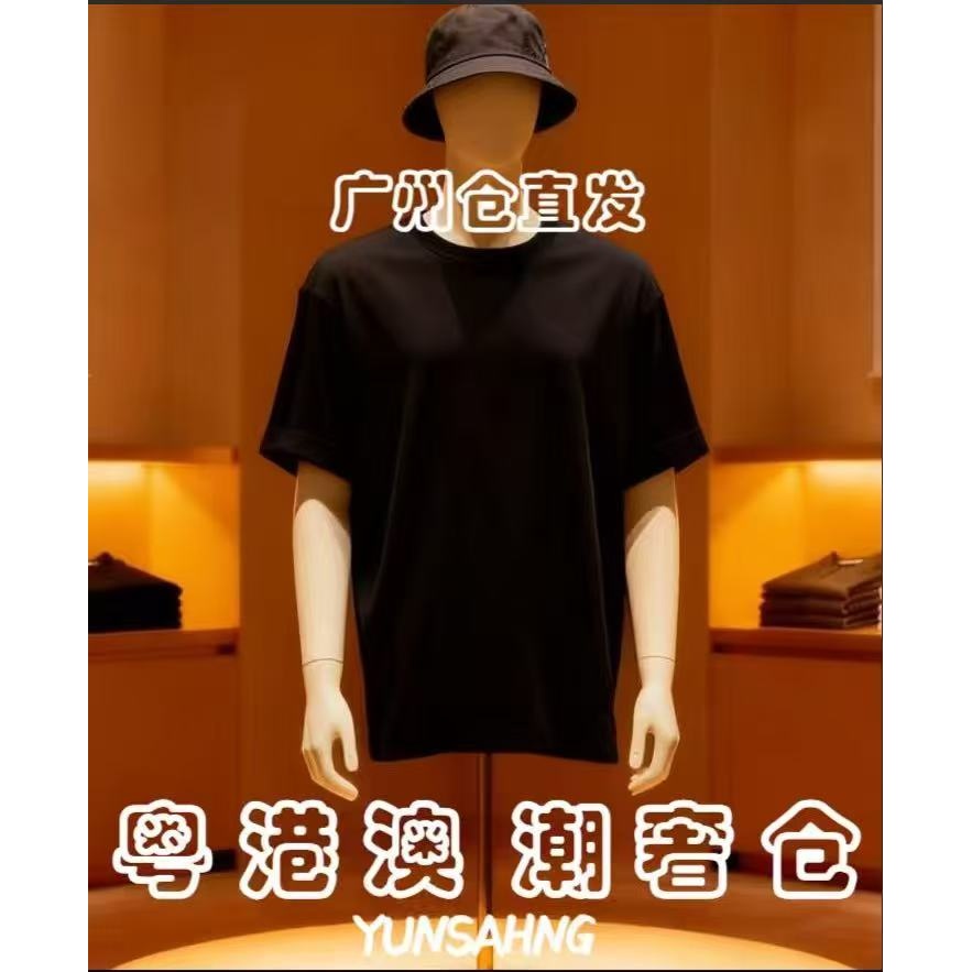 【20号链接-战马】2025上新轻奢设计感刺秀提花时尚男款T恤-26004#