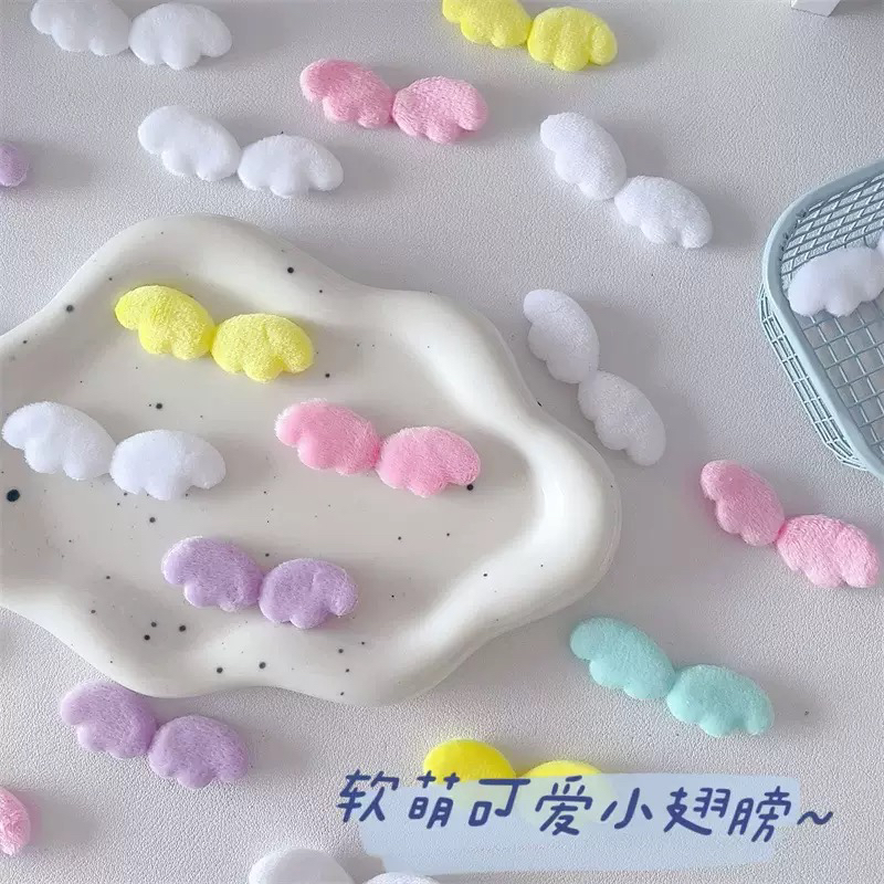 【子菲】小天使翅膀应援diy卡套咕卡吧唧托盘手工材料发饰配件