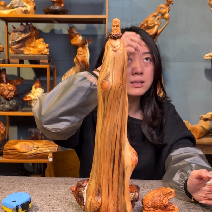 柏木（崖柏）关注一下