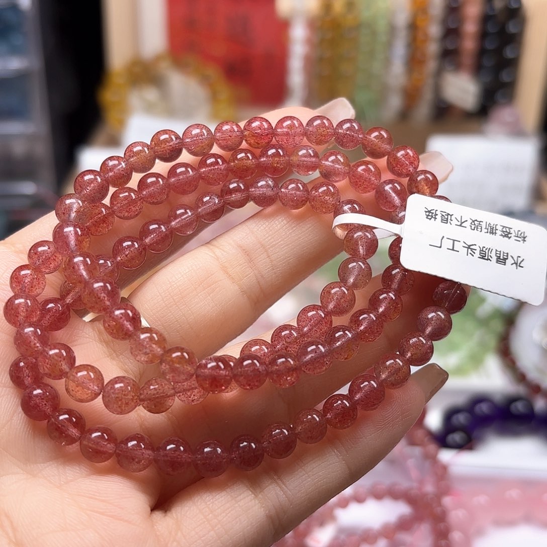 水晶手链未镶嵌白水草莓晶6.3