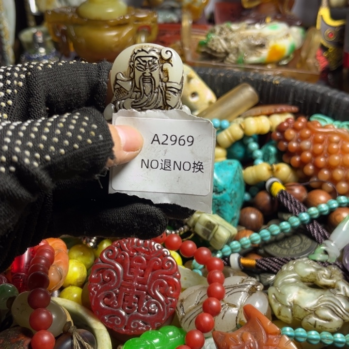 万***意琉璃手工艺品工艺品2969