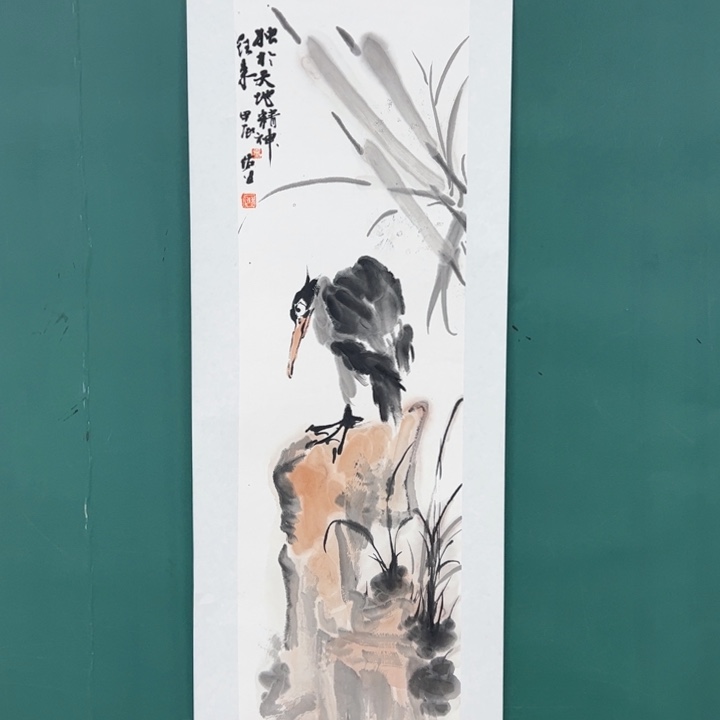 国画1288888888888888888