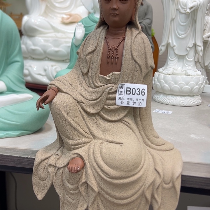 茶宠紫砂1276884658