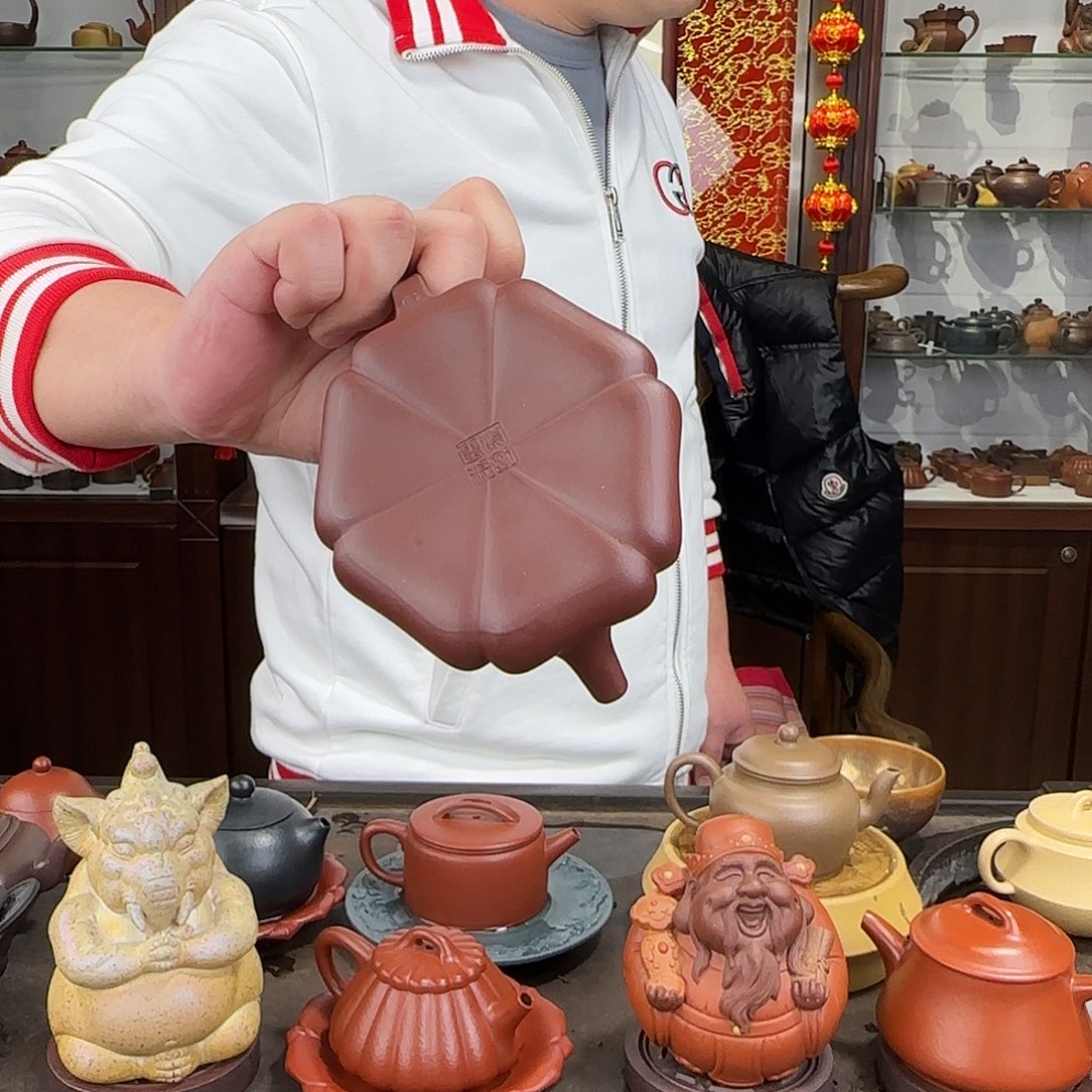 紫砂茶壶海棠石瓢