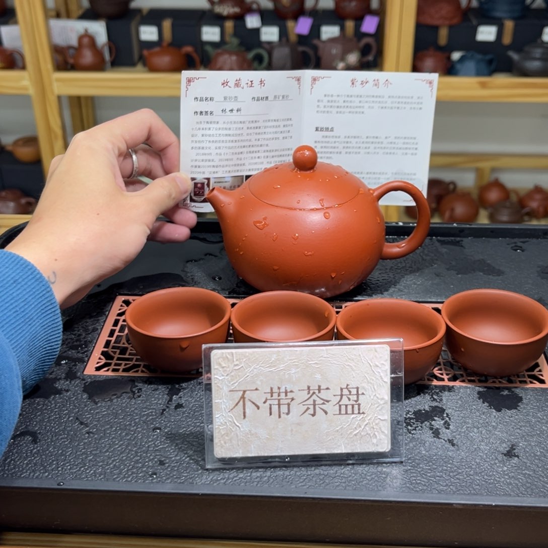 紫砂茶宠紫砂茶壶器皿