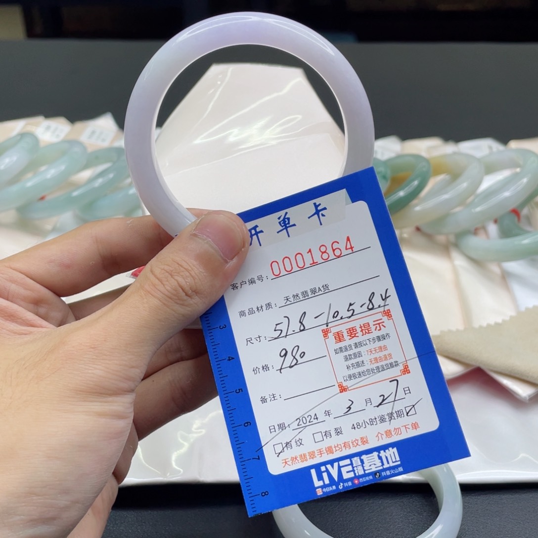 翡翠未镶嵌手镯翡翠手镯