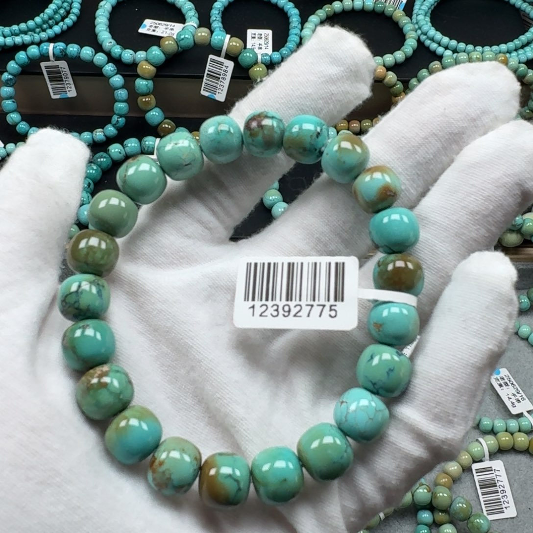 绿松石未镶嵌挂件