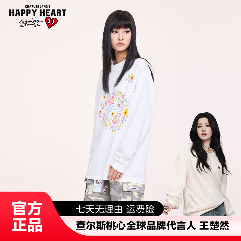 查尔斯桃心 花朵印花纯棉长袖圆领T恤秋冬运动潮流情侣百搭男女