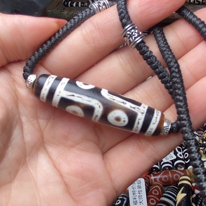 玛瑙/玉髓未镶嵌手链