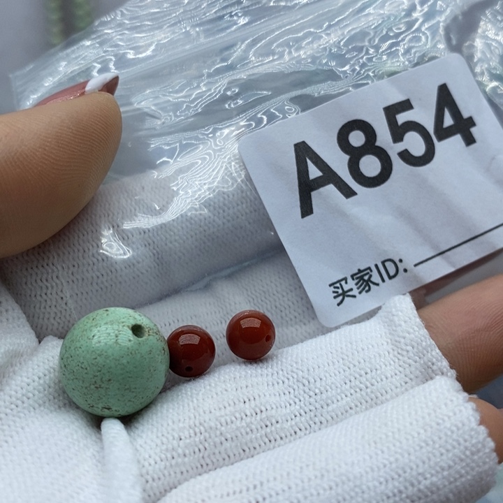 南红玛瑙珠宝奇石未镶嵌