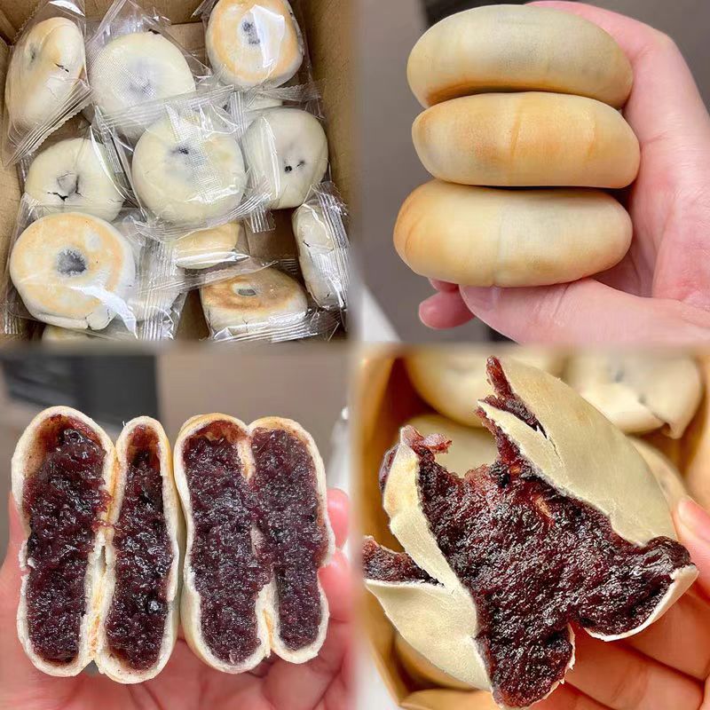 潮星精选血糯米红豆饼好吃不贵