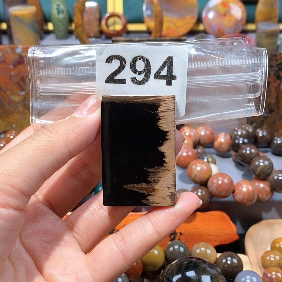 硅化玉天然北票硅化玉牌子未镶嵌