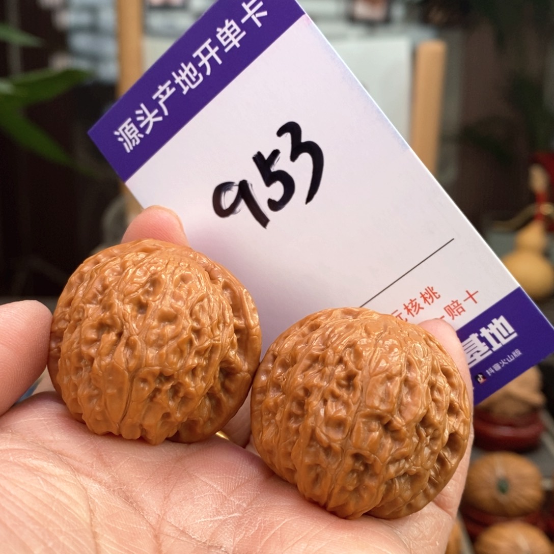 文玩核桃把件37肉纹乾隆磨953号