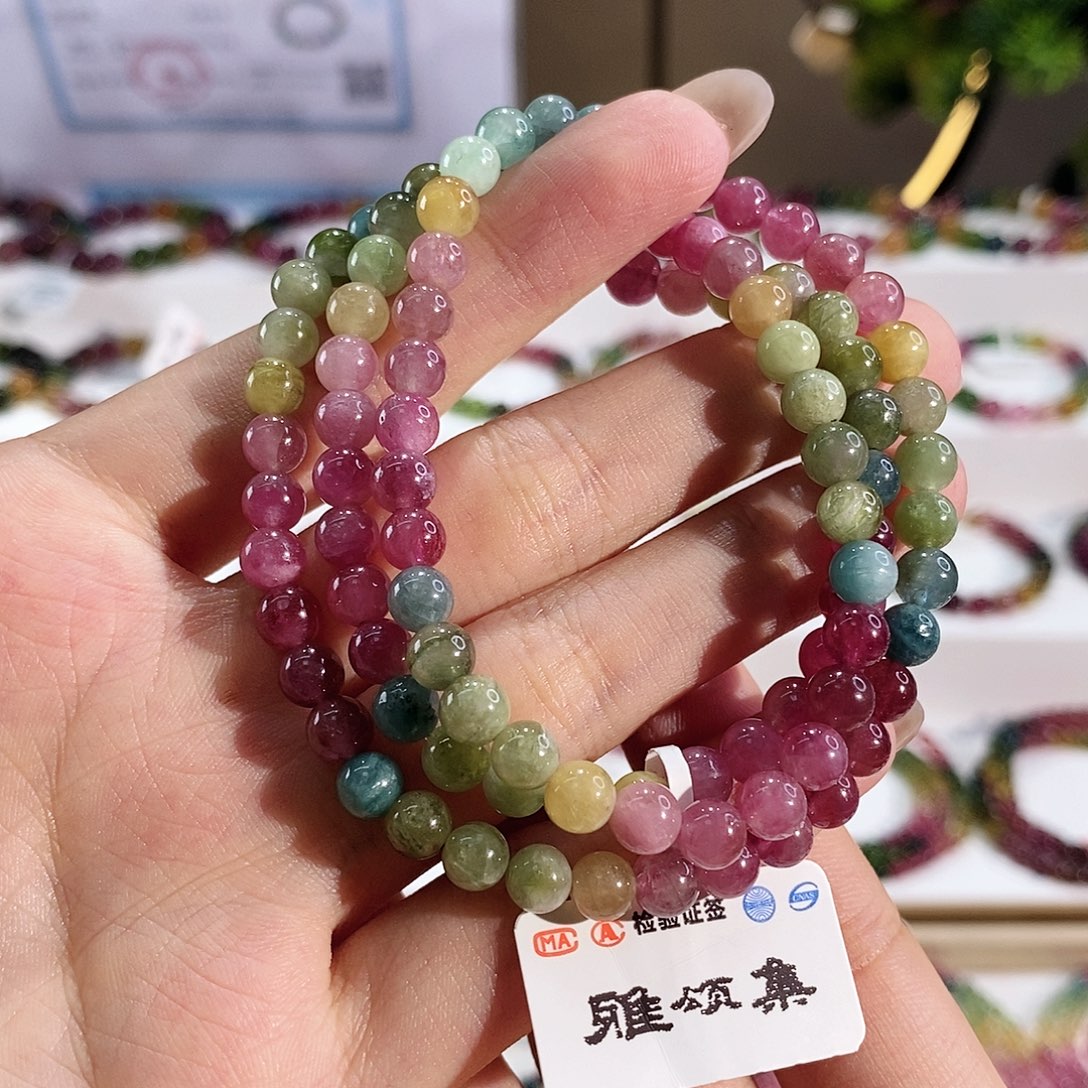 手串未镶嵌碧玺G2639-1三圈颜色微差