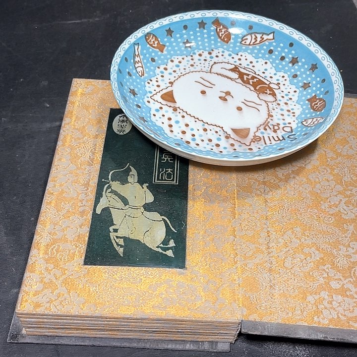 底槽青一物一图发货支持七天无理由。