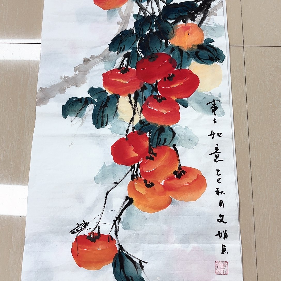 国画国画作品展，国画作品展
