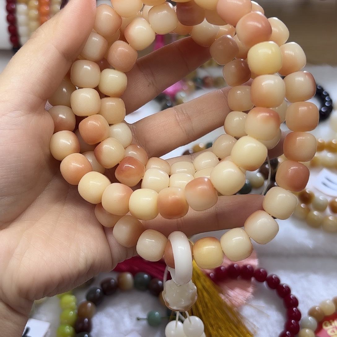 菩提根/象牙果手串默认微暇