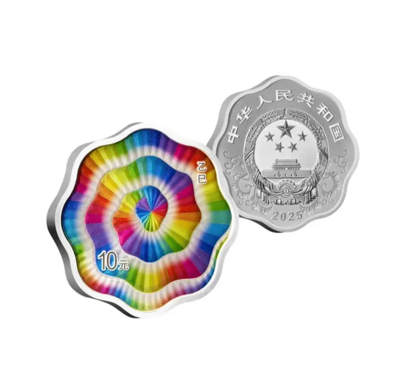 2025年蛇年生肖金银币 生肖蛇纪念币蛇年金银币币 梅花银蛇纪念币