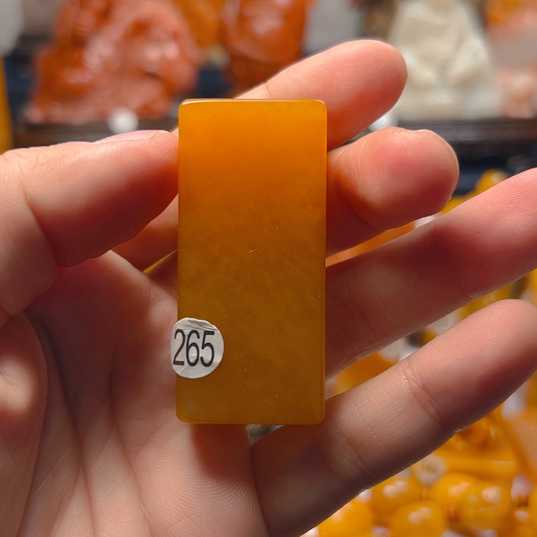 寿山石印石W****t北田黄原石素章62.4克