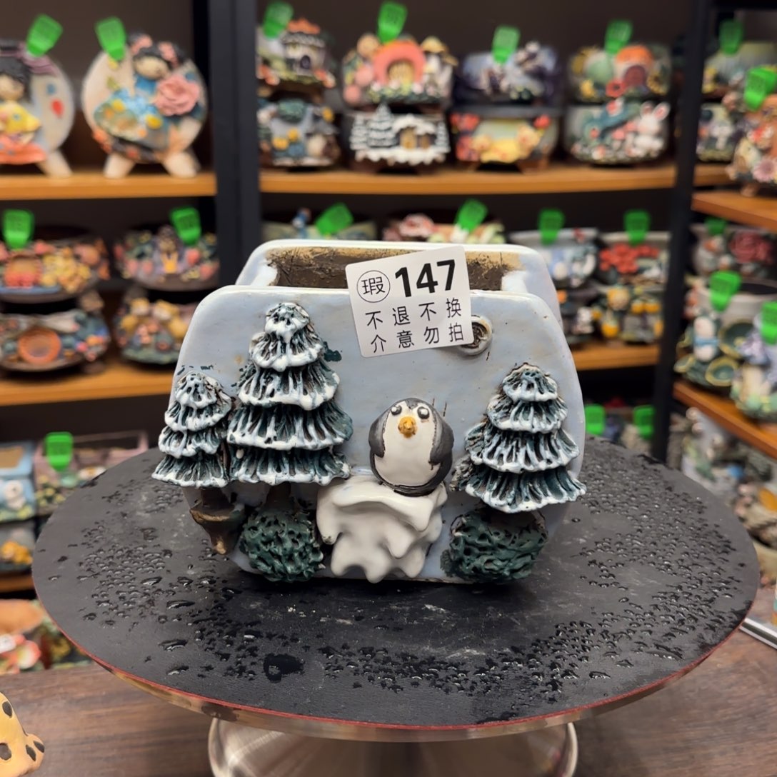 【闪购商品】陶瓷粗陶手捏