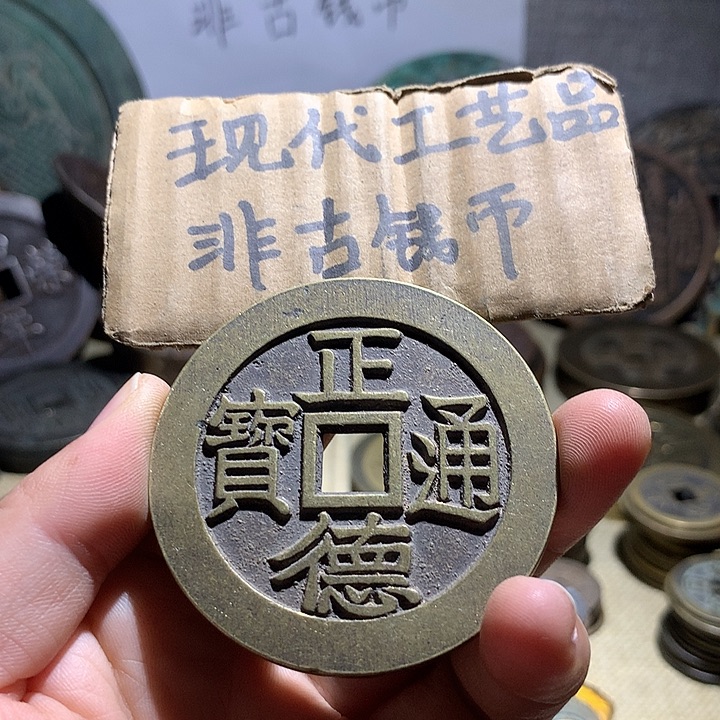 铜现代工艺品老铜翻砂