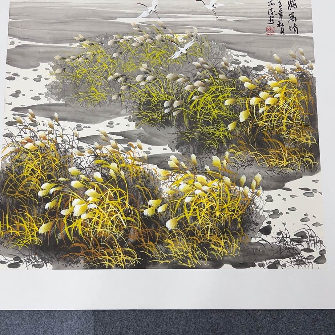 培***尧国画M精品书画作品