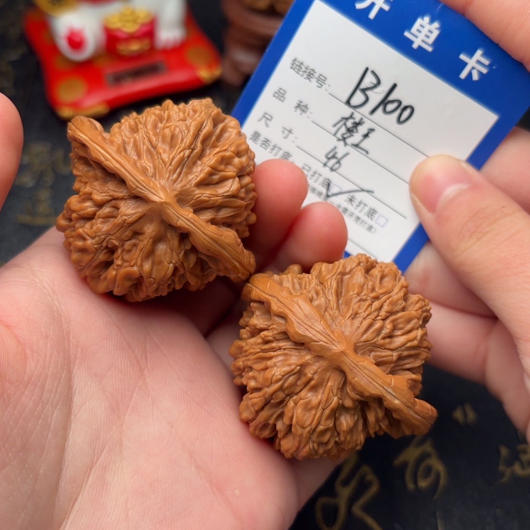 文玩核桃吊坠楼王