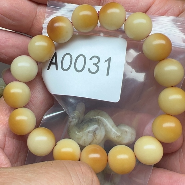 菩提根/象牙果手串堆**玉