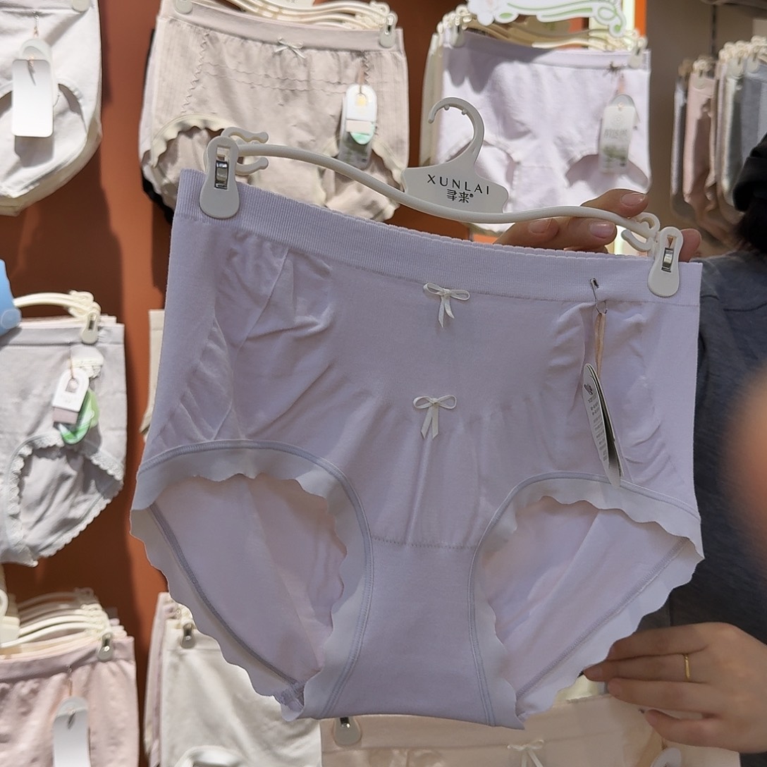 棉XL2249一盒20条