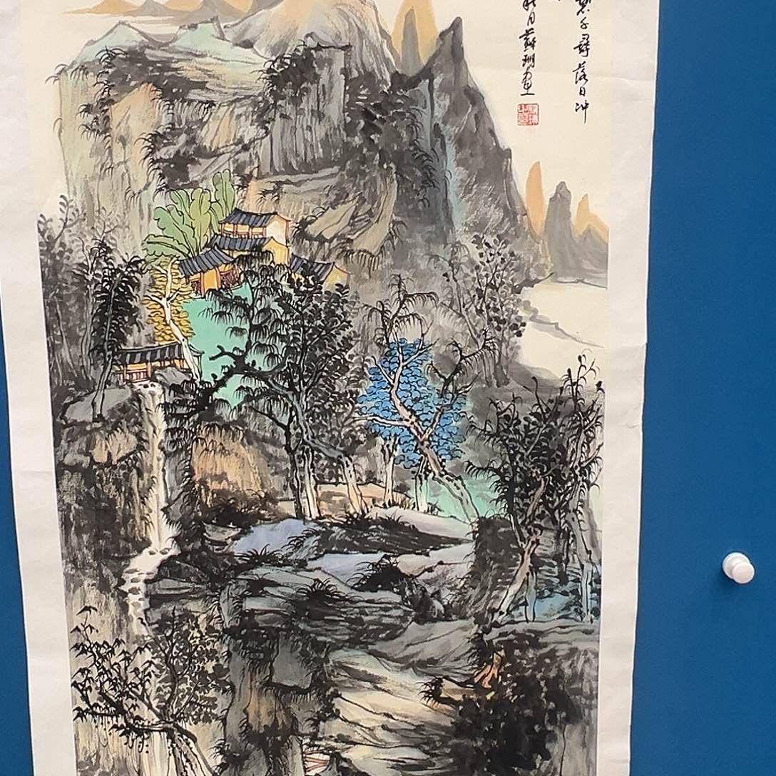 国画苏珊老师国画作品带证书