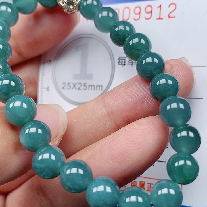 【闪购商品】颈饰未镶嵌翡翠9912