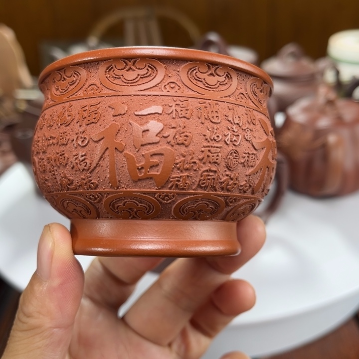 茶壶紫砂紫砂花茶