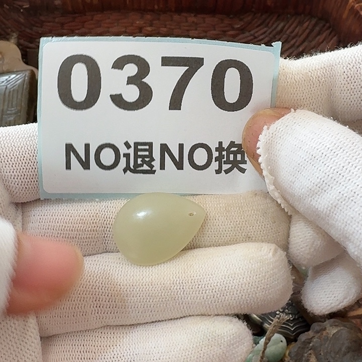 小****金属挂件挂件挂件
