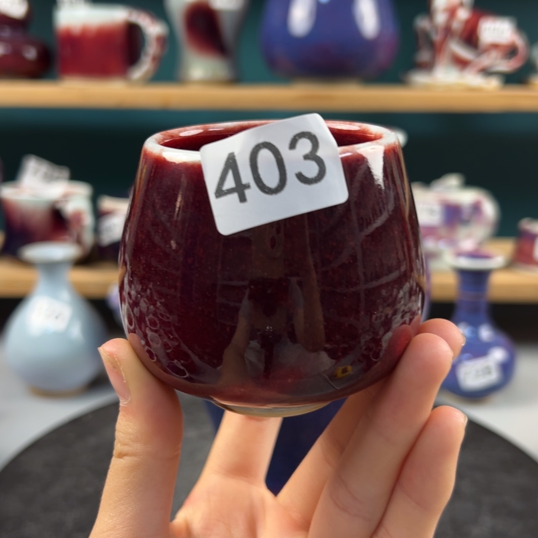 瓷片全品无暇主人杯