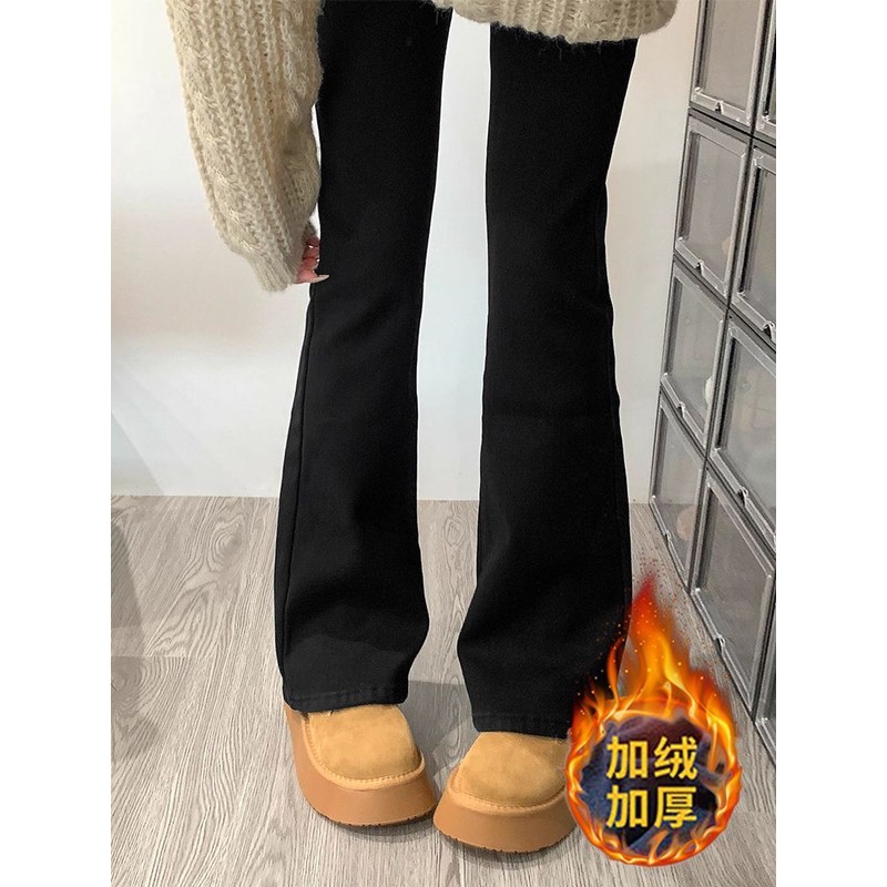 黑色微喇牛仔裤秋冬加绒加厚九分高腰显瘦梨形身材喇叭马蹄裤子