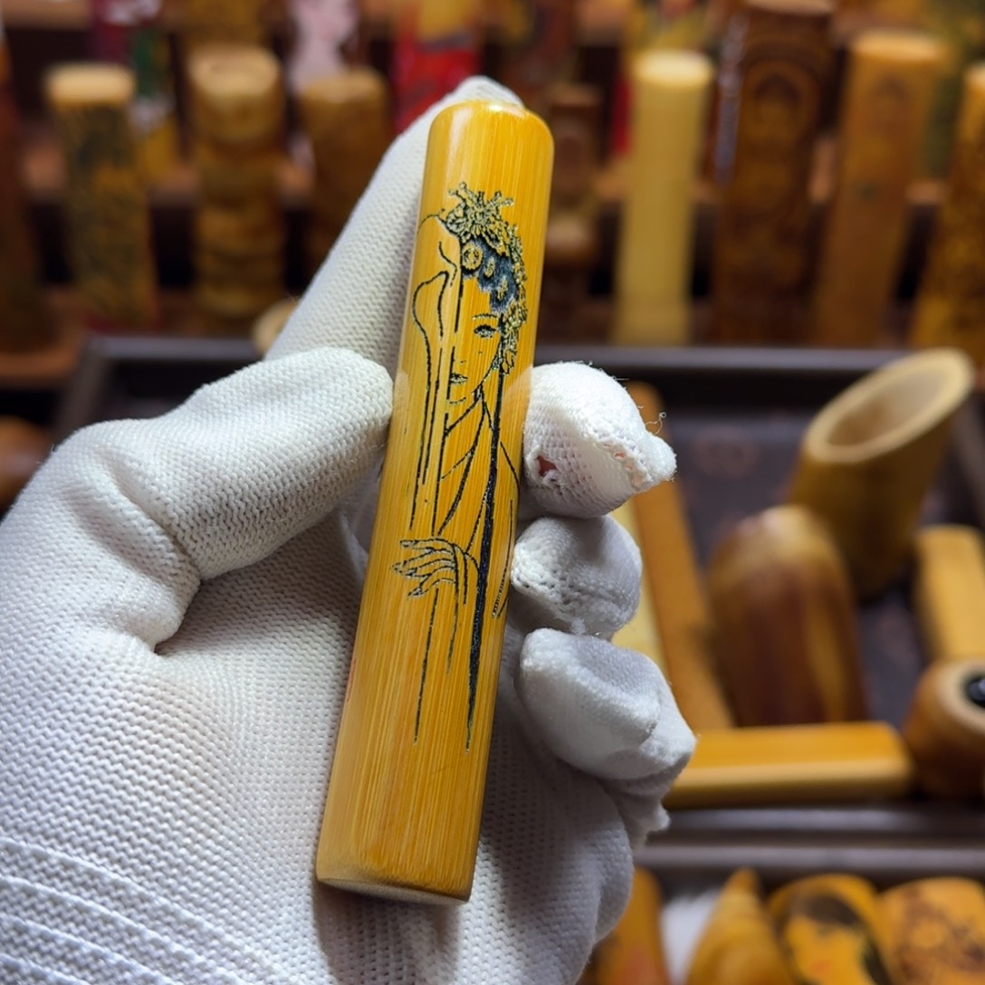 竹类精品实心玉竹