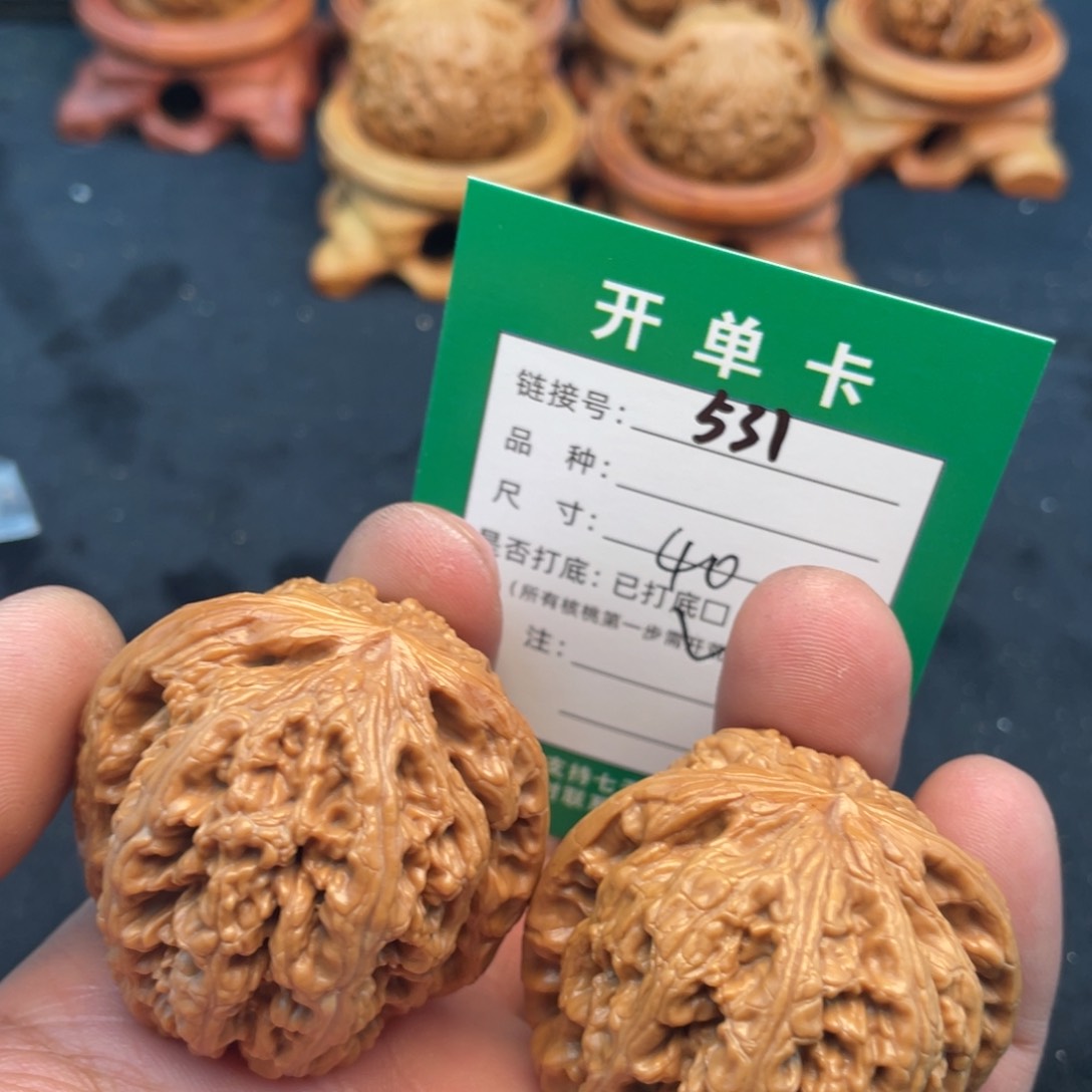 文玩核桃把件文核桃