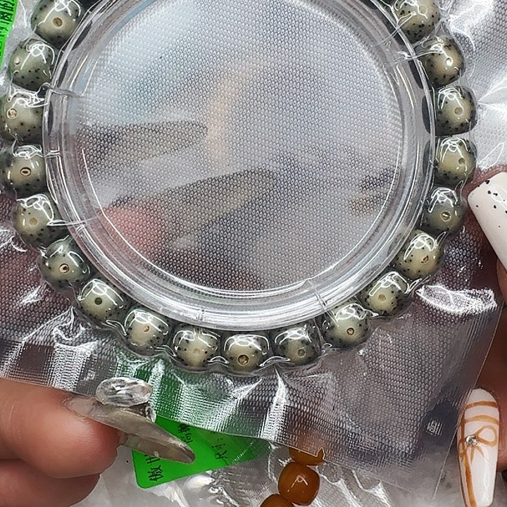 星月菩提手串383快乐星月菩提98