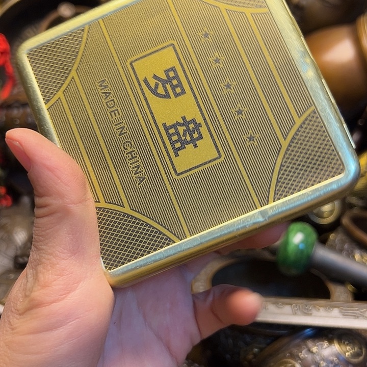 88888888888888888888