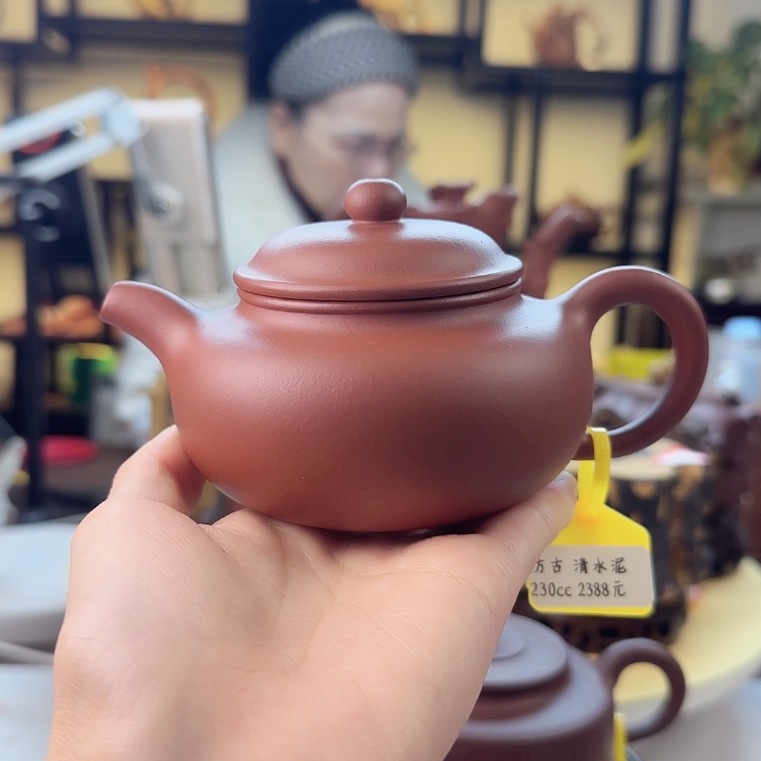 紫砂茶壶国工全手工清水泥仿古230