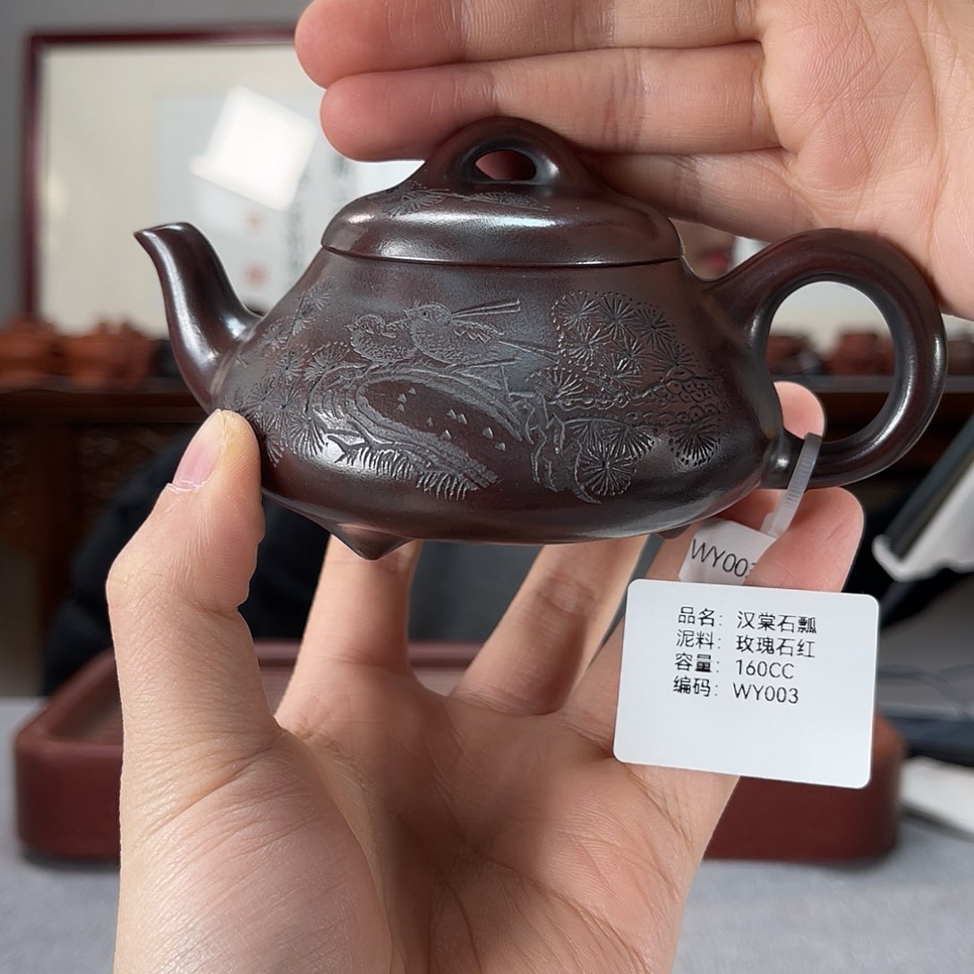 紫砂茶壶方圆紫砂