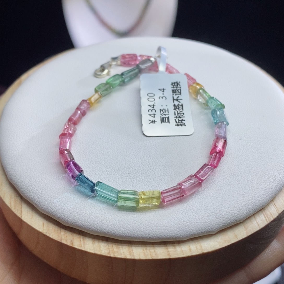 碧玺手链未镶嵌随形