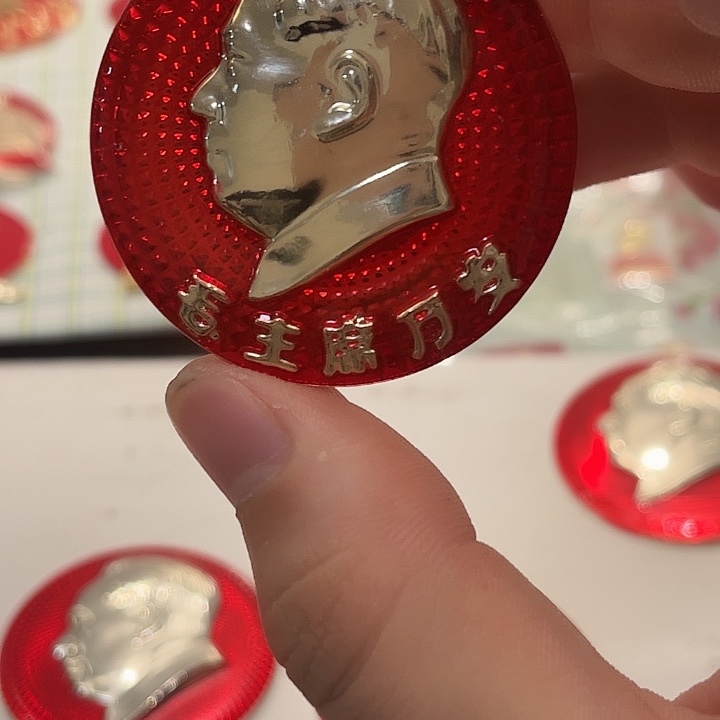 齐***飞一一一高贵轻复古一一一